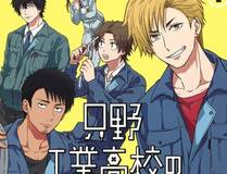 精卫漫画封面